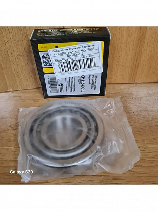 Подшипник (7307) ступицы передней Г-3302 внутренний G-PART