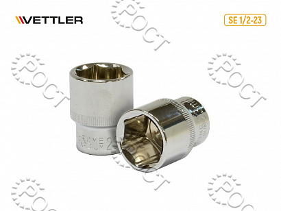 Головка торцевая 23мм 1/2" 6-ти гранн VETTLER