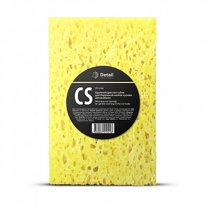 Губка для мойки а/м Detail CS "Car Sponge", крупнопористая