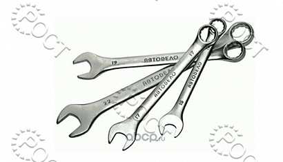 Ключ комбинированный  8*8  АвтоDело (31008)