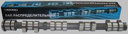Вал распределительный дв. ЗМЗ-4062 Г-3102, дв.4063 Г-3302 (карбюратор)