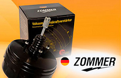 НОВИНКА ZOMMER – Вакуумный усилитель тормозов ГАЗ A21R23 и мод.