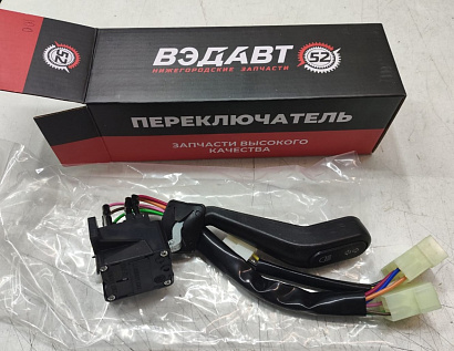 Переключатель подрулевой Г-3302 указателя поворота и света