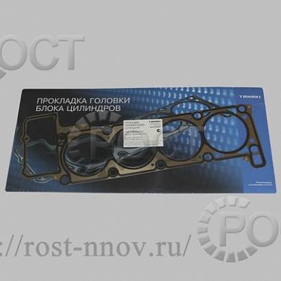 Прокладка ГБЦ дв. ЗМЗ-40524, 40525, 40904 Евро-3 (металл)