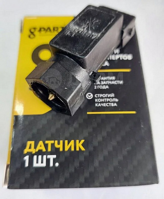 Датчик скорости 6 имп. квадрат Г, УАЗ Патриот G-PART