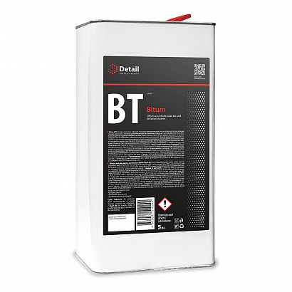 Очиститель битумных пятен Detail BT "Bitum" (5 л.) металл. канистра