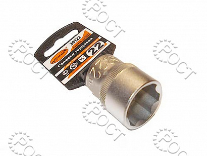 Головка торцевая *22мм (1/2") АвтоDело "Professional" (39122)