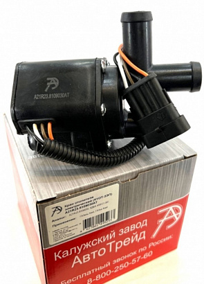 Кран отопителя Г-А21R22 Г-ль Next , Г-С41R13 Г-н Next (КУОТ 3 ЭП)