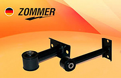 НОВИНКА – стойки стабилизатора ZOMMER