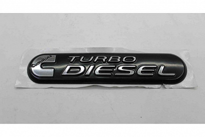 Орнамент на дверь "Turbo DIESEL" для Г-ль, С-ль, В-й