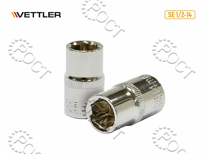 Головка торцевая 14мм 1/2" 6-ти гранн VETTLER