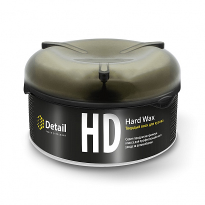 Полироль кузова Detail "Hard Wax" HD твёрдый воск (200 гр.) банка