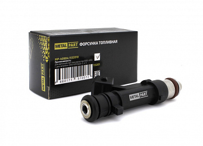 Форсунка топливная дв. ЗМЗ-405, 406 (аналог Bosch 0 280 158 107) (911015)
