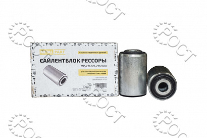 Сайлентблок рессоры УАЗ Профи компл. (к-т 4 шт.) (829025)
