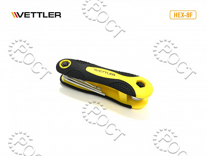 Набор шестигранников (8пр) складной 1,5-8мм CRV VETTLER