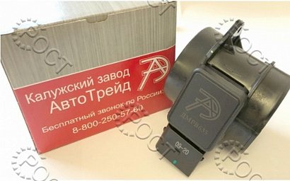 Датчик массового расхода воздуха (ДМРВ) дв. ЗМЗ-406 МИКАС 7.1, МИКАС 7.2