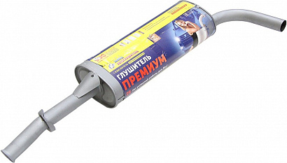 Глушитель Г-3302 дв. Cummins ISF 2.8 (автобус, борт) Евро-3 ПРЕМИУМ