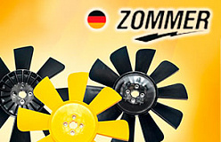НОВИНКА ZOMMER – Вентиляторы радиатора