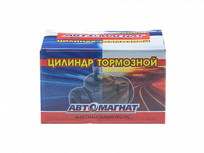 Цилиндр рабочий тормозной УАЗ-469, 3151, 452, 3741 задний (d=32 мм)