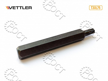 Бита вставка TORX T30 3/8" 75мм VETTLER