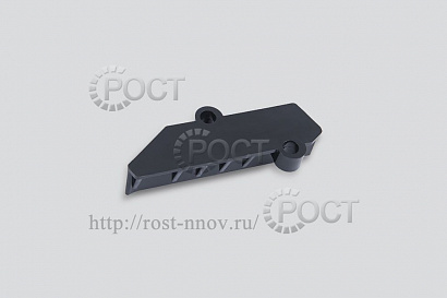 Успокоитель цепи дв. ЗМЗ-40524, 40525, 40904 Евро-3 нижний