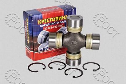Крестовина карданного вала Г-33104 Валдай, Г-3309, ЗИЛ-130 (39*118) (со стопорными кольцами)