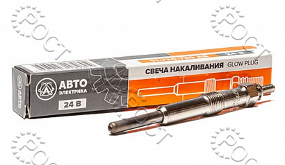 Свеча накаливания, (TPA-C23) для запуска дизельных двигателей, МАЗ, ПАЗ, ЗИЛ, Г, МТЗ, 24 В