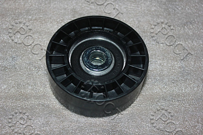 Ролик натяжной дв. ЗМЗ-405, 406 усиленный с металл. втулкой