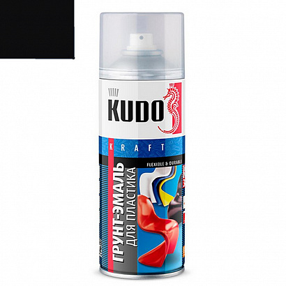 Грунт-спрей KUDO для пластика черный акриловый (RAL 9005) (520мл) (KU-6002)