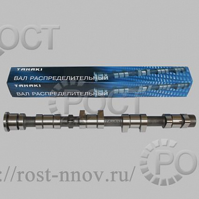 Вал распределительный дв. ЗМЗ-409051-10, 409052-10 (выпускных клапанов) УАЗ (PRO)