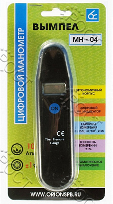 Манометр шинный (до 10 Атм) в пластик. корпусе (цифровой) "Вымпел МН-04"