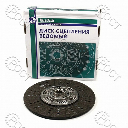 Диск сцепления ведомый дв. ЯМЗ-5344 Г-С41R13 Г-н Next, ПАЗ-Вектор дв. Cummins 3.8 Г-3309, 33104 , МАЗ 4370 (Зубрёнок) ПАЗ-3205,4234, КАВЗдв. ММЗ 245.