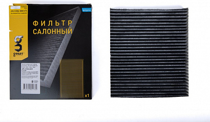 Фильтр салонный Г-А21R22 Г-ль Next, Г-С41R13 Г-н Next угольный G-PART