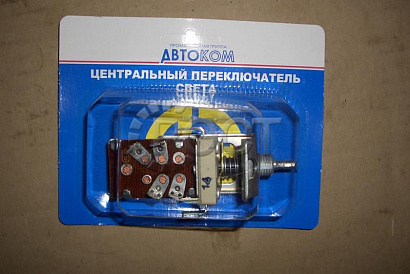 ЦПС Г-3307