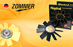 НОВИНКА ZOMMER – вентиляторы и крыльчатки