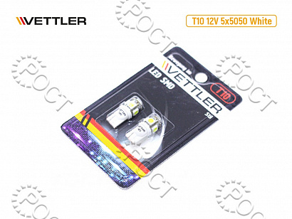 Лампа светодиодная 12 V T10- 5 SMD белая повторит, габарит б/цок (к-т 2шт)