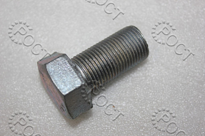 Болт М18х1,5-6gx35 кронштейна механизма рулевого Г-3302, Г-33104