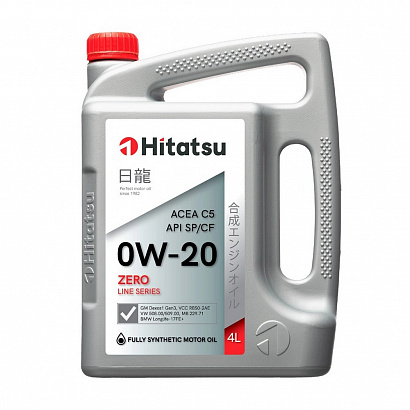 Масло моторное  0W20 (4 л) синтетическое  API SP/CF ACEA C5; 508.00/509.00; 229.71; LL-17FE+; GM Dexos1 Gen3