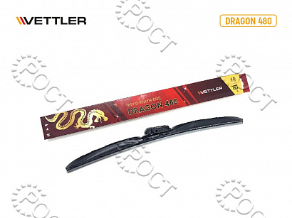 Щетка стеклоочистителя  480 мм/19" гибридная VETTLER DRAGON