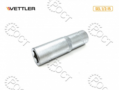 Головка торцевая шестигранная удлиненная 1/2" 15 мм VETTLER