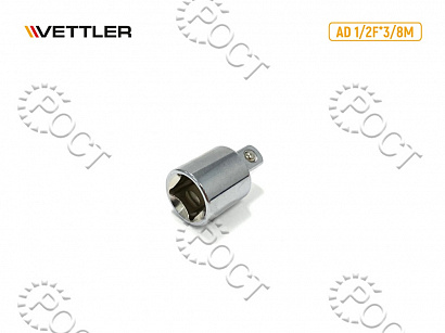 Переходник 1/2"F?3/8"М VETTLER