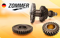 НОВИНКА ZOMMER – шестерни КПП для а\м ГАЗ-53, 3307, 3309