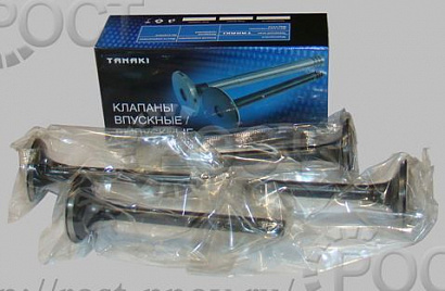 Клапана выпускные дв. ЗМЗ-402 УМЗ-417, 420, 421, 4216, A274 EvoTech 2.7 (к-т. 4 шт.)