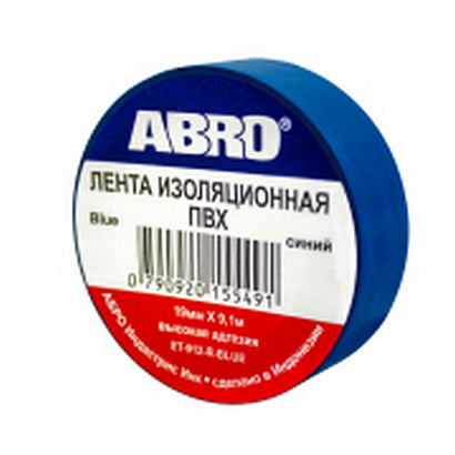 Изолента 19мм x 10м синяя (ABRO)