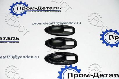 Накладка под ручку наружную двери УАЗ-3741, 3909, 3962, 452