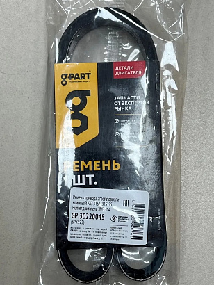 Ремень 925 (6РК) агрегатов дв.514 УАЗ-3151,315195 Хантер привода агрегатов G-PART