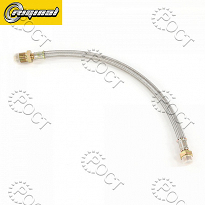 Шланг компрессорный Г-С41R13 Г-н Next дв.Cummins (усиленный)