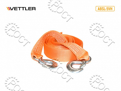 Трос буксировочный лента ( 5 т.  5 м) крюк/крюк (50мм) VETTLER Profi