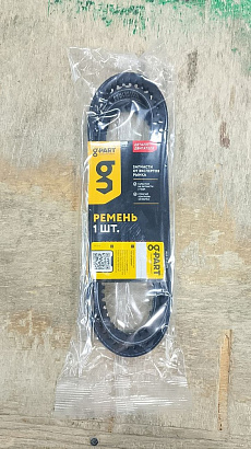 Ремень 1775 (13x10) агрегатов Г-66, ПАЗ-3205 зубчатый G-PART