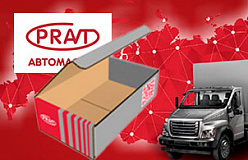 Новый дизайн упаковки продукции ТМ PRAVT